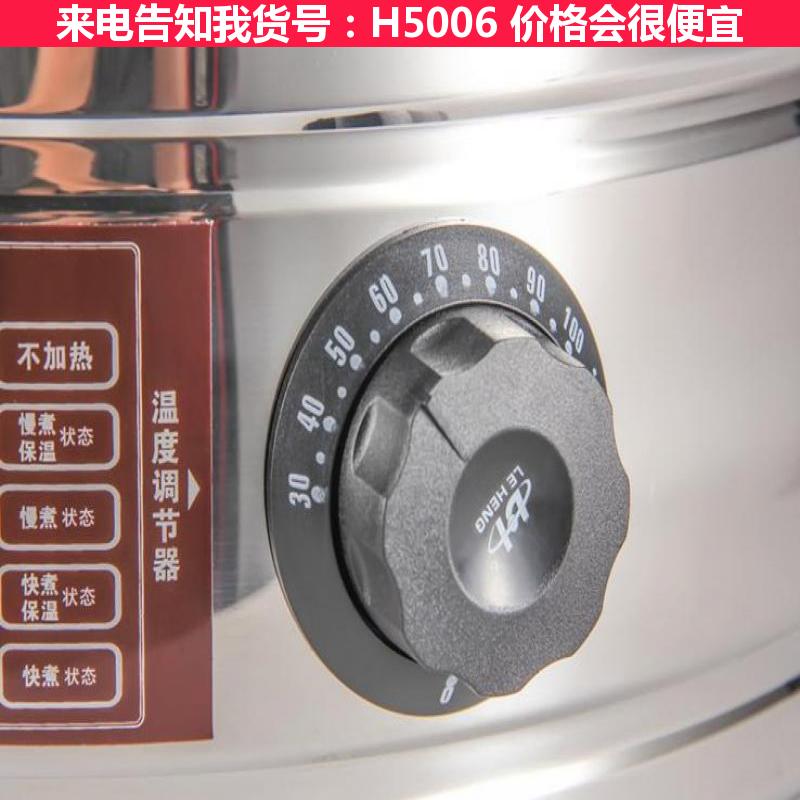 慧采酿酒机 家用全自动酿酒机 快速酿酒机货号H5006