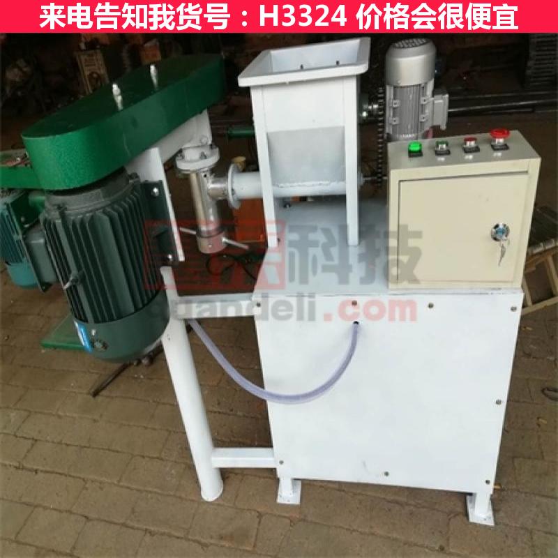 慧采凉皮牛筋面机 担担面牛筋面机 小型烤冷面机货号H3324