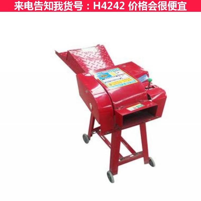 慧采两相电铡草机 青草铡草机 牵引铡草机货号H4242