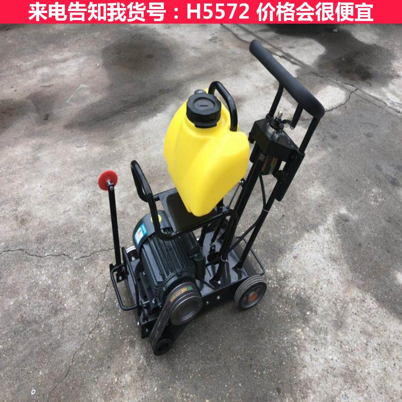 慧采公路切割机 汽油机马路切割机 大型马路切割机货号H5572