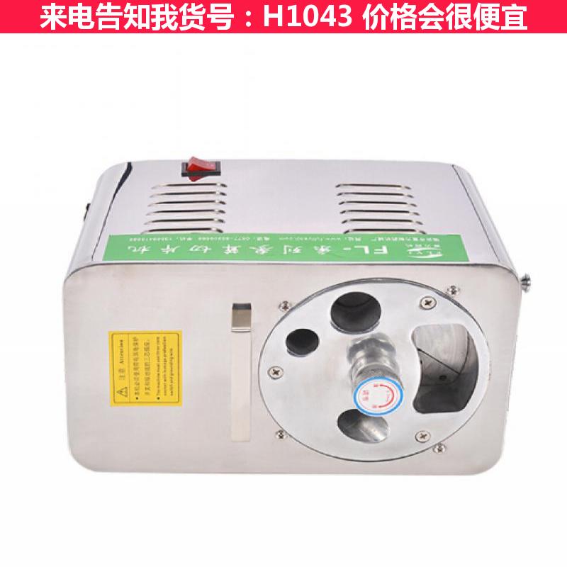 慧采中药材切片机家用 手动中药材切片机 全自动中药切片机货号H1043