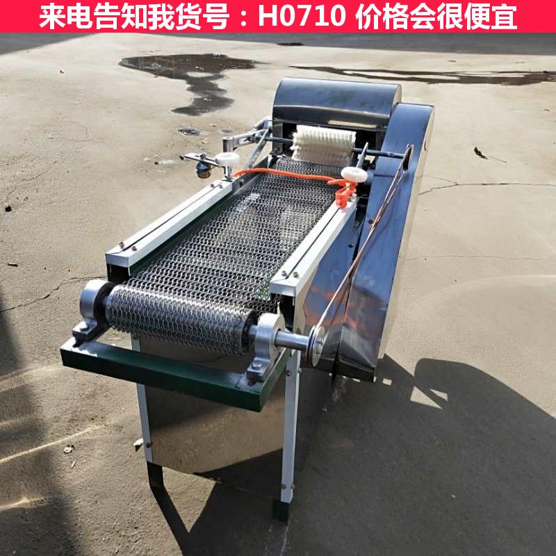 慧采多功能食品膨化机 3号膨化机 水产饲料膨化机货号H0710