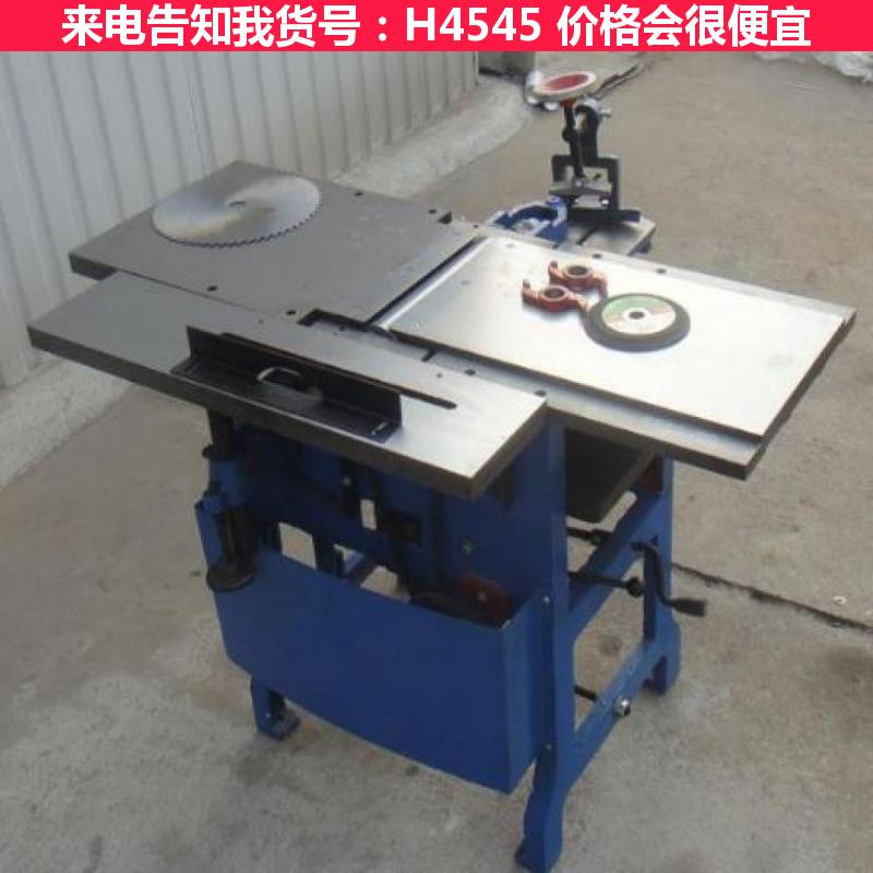 慧采木工多用机床 微型多用木工机床 台或木工多用机床货号H4545