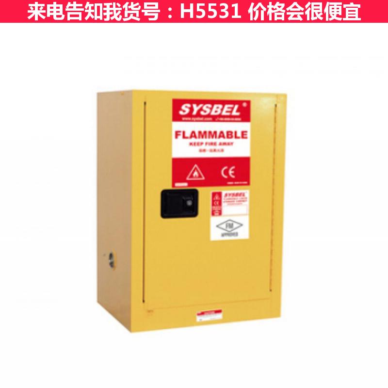慧采毒品柜存放柜 60加仑毒品柜 中学化学毒品柜货号H5531