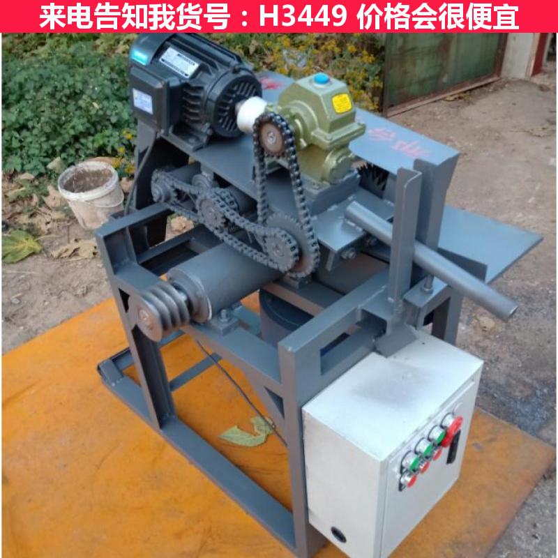 慧采手动电动开板锯 小型多片锯 废旧模板开条锯货号H3449