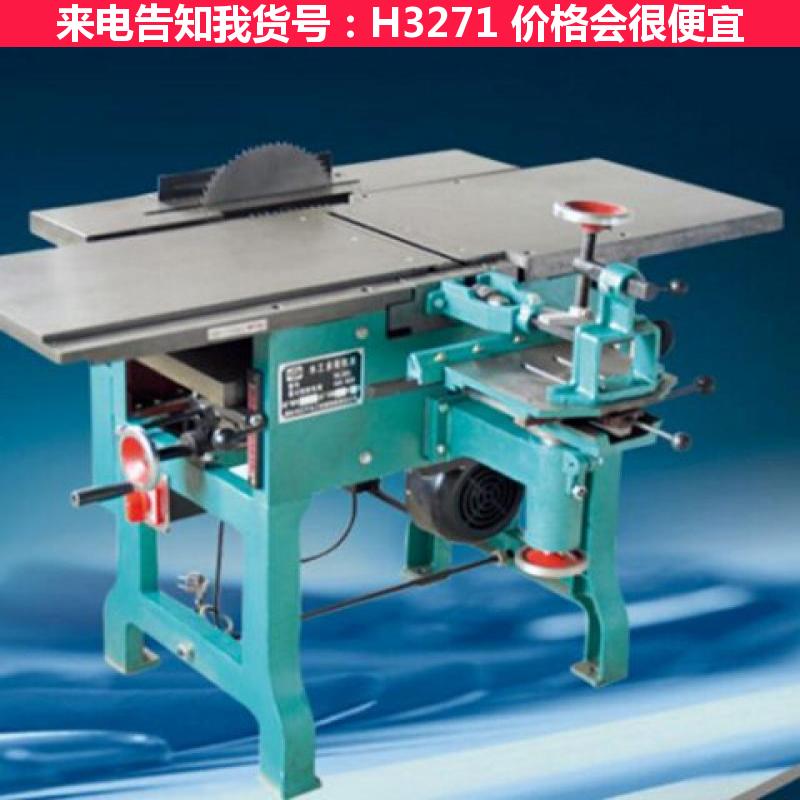 德科联合机床9145 ml392木工联合机床 木工雕刻机床货号H3271