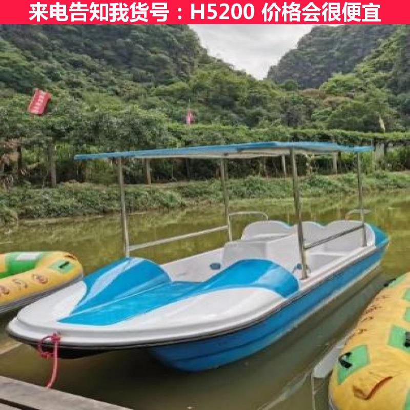 德科水上四人脚踏船龙造型 公园游玩船 新款四人脚踏船货号H5200