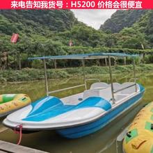 德科水上四人脚踏船龙造型 公园游玩船 新款四人脚踏船货号H5200