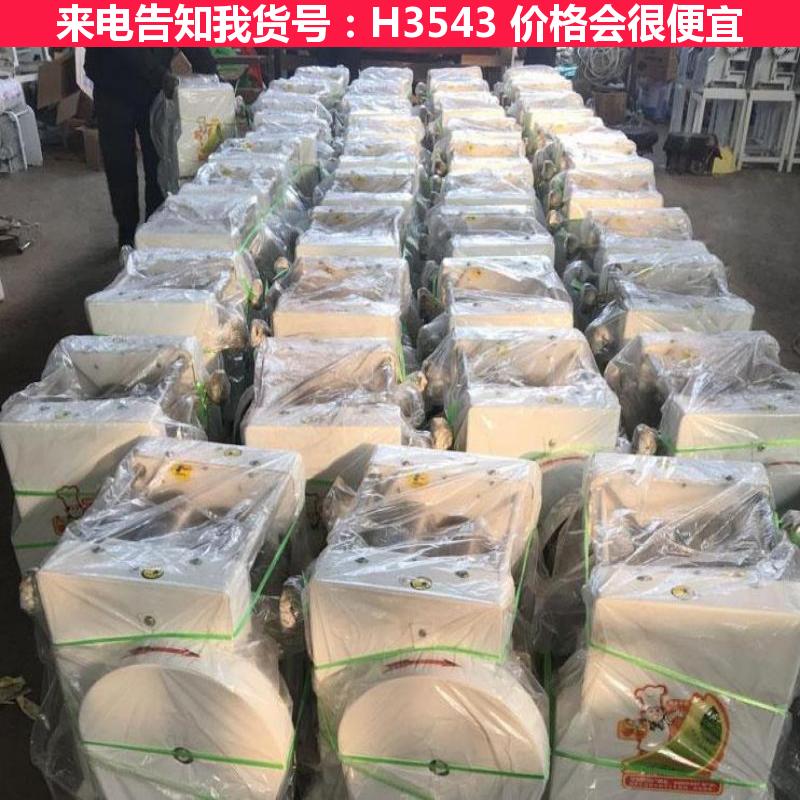 德科商用电动挂面机 商用多功能面条机 60型挂面机货号H3543