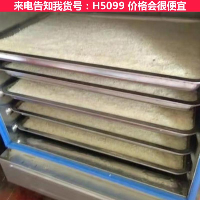 德科双门蒸饭车 数码蒸饭车 大型蒸饭车货号H5099