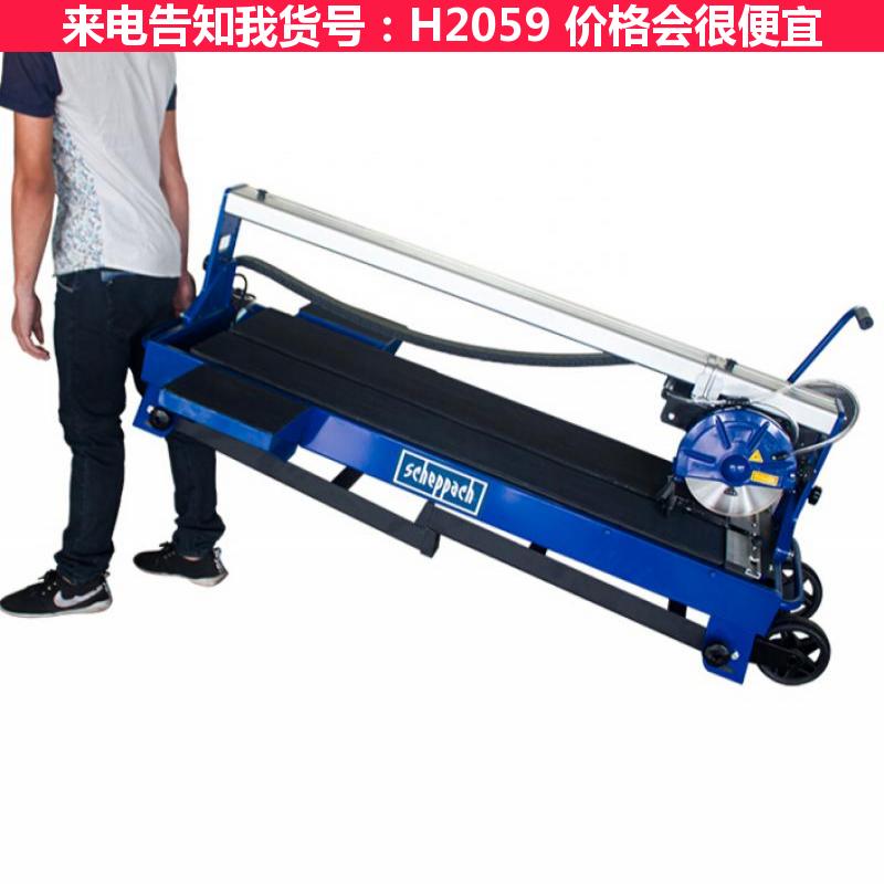 德科瓷砖推刀切割机 瓷砖切割机 手动瓷砖切割机货号H2059