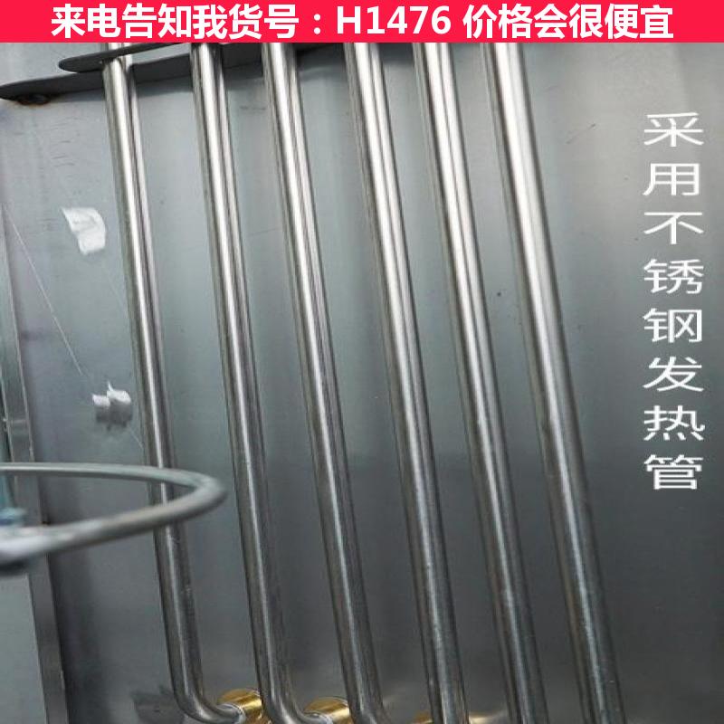 德科烤鸭炉多 旋转旋转烤鸭炉 850型烤鸭炉货号H1476