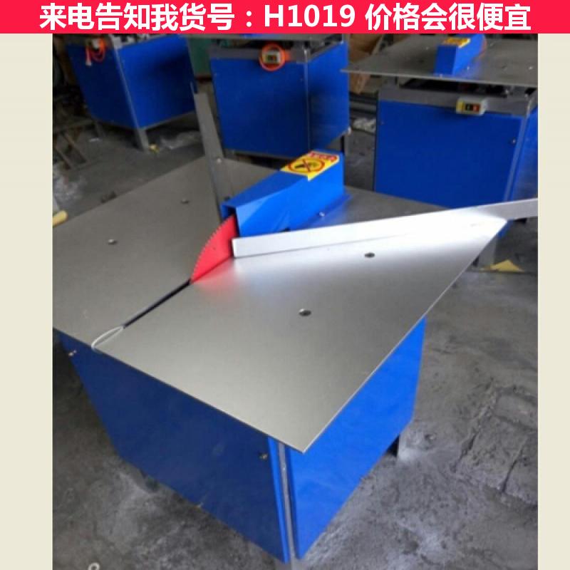 德科精密切角机 精密双头切角机 新型钉角机货号H1019