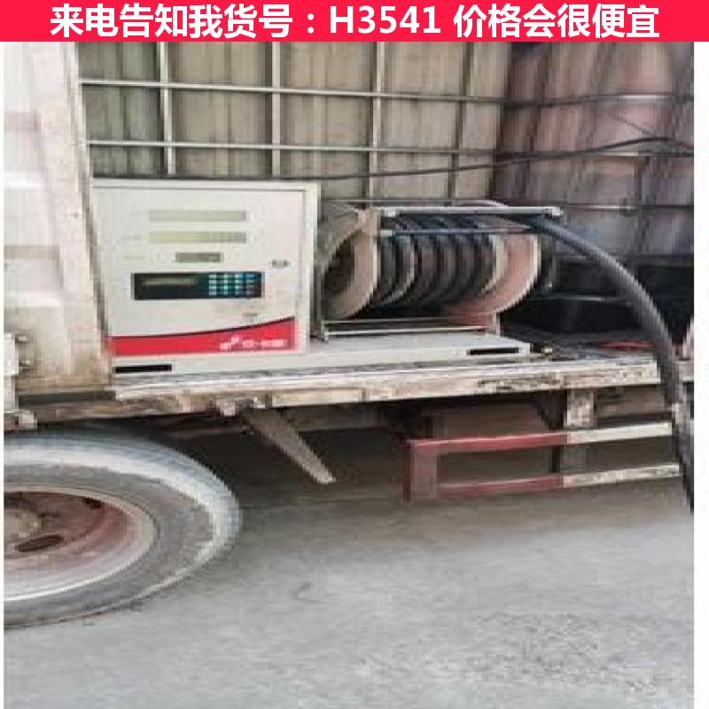 德科汽车加油机 加油机油泵 防爆加油机货号H3541