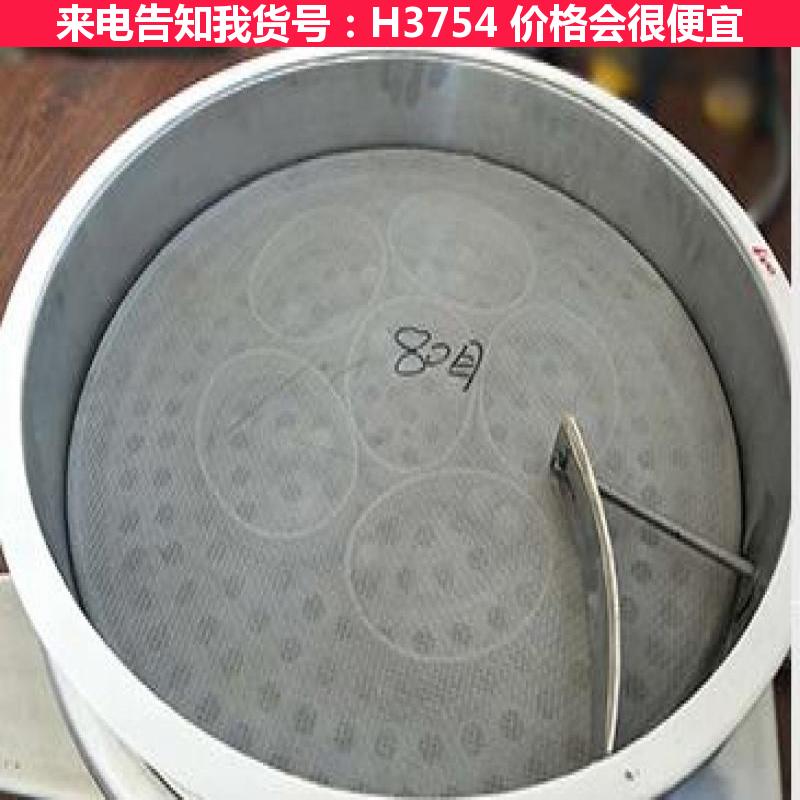 德科震动筛选机 砂震动筛选机 碎石震动筛选机货号H3754