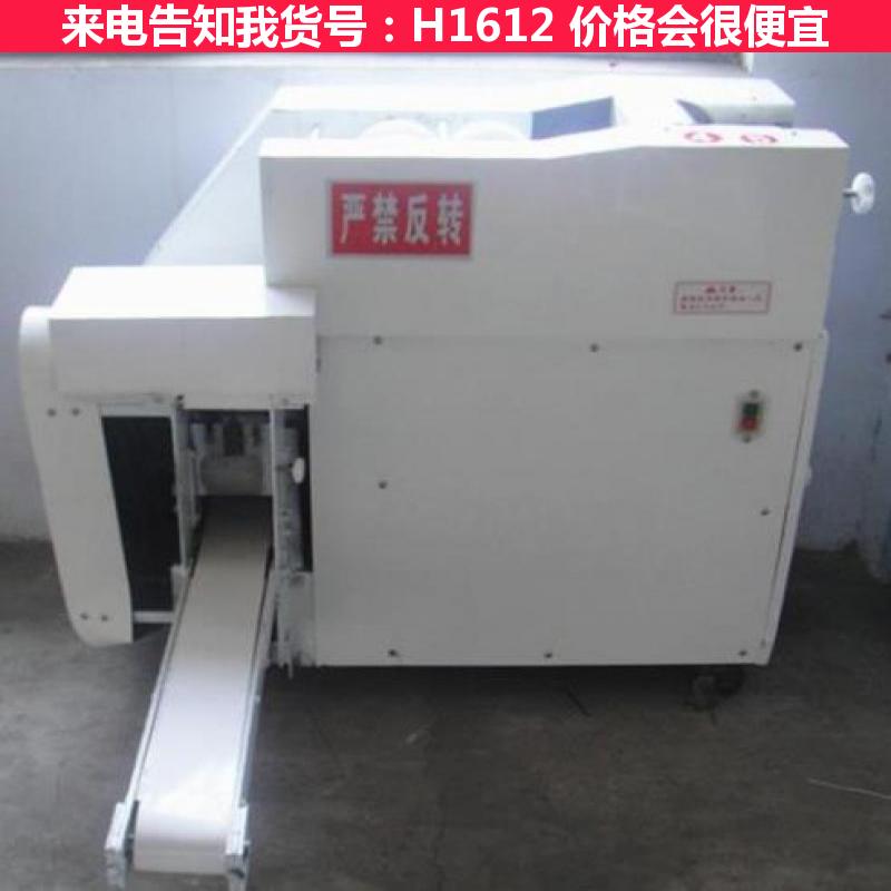 德科方馒头机 不粘面80型方馒头机 对辊方馒头成型机货号H1612