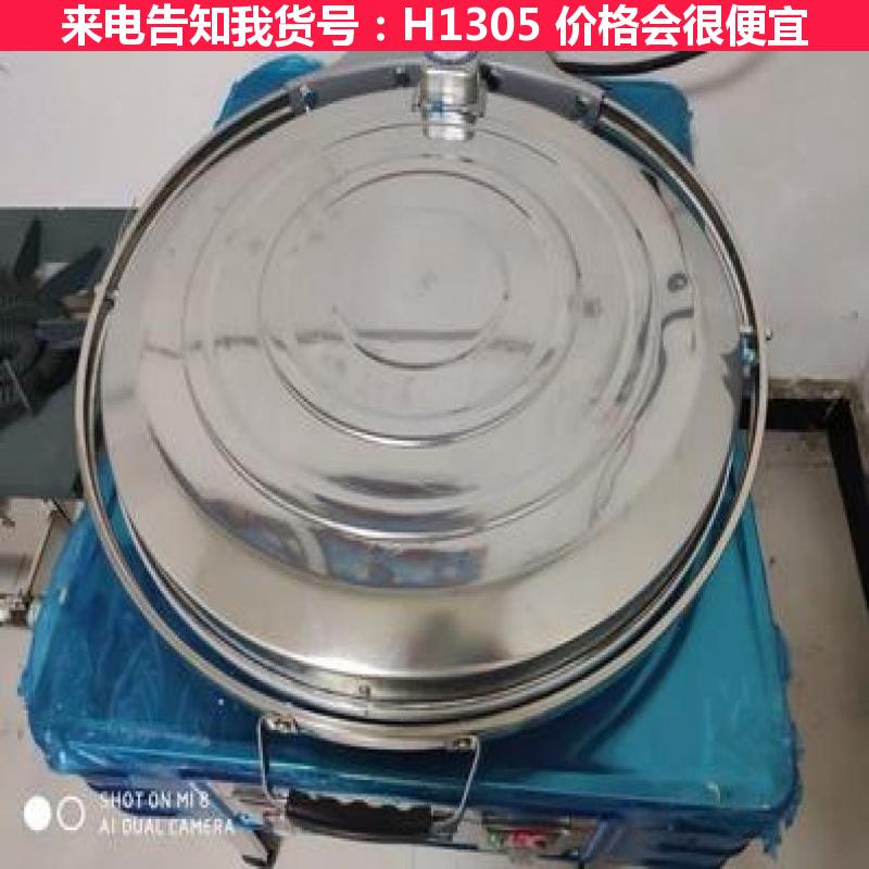 德科商用电饼铛 豆腐电饼铛 电用电饼铛货号H1305