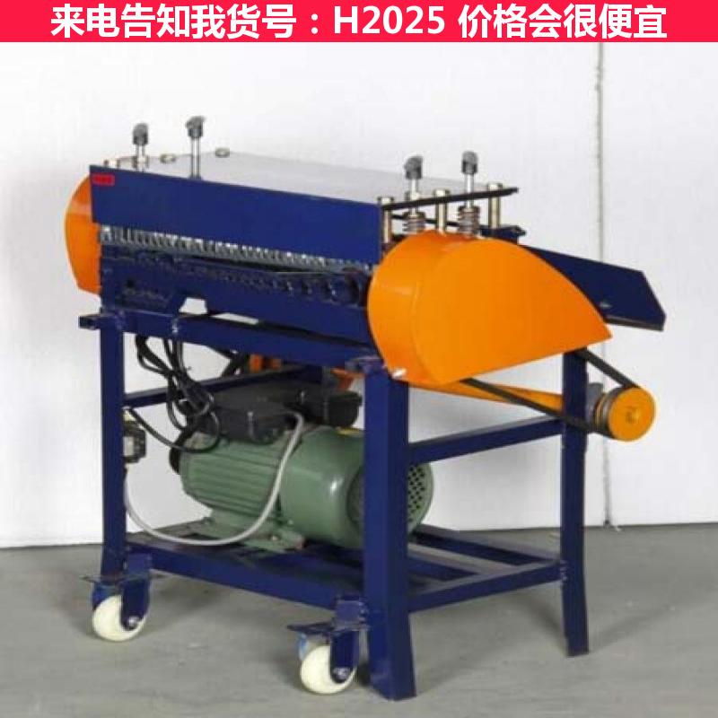 德科小型电线剥皮机 KOB电线剥皮机 废旧电线电缆剥皮机单刀货号H2025