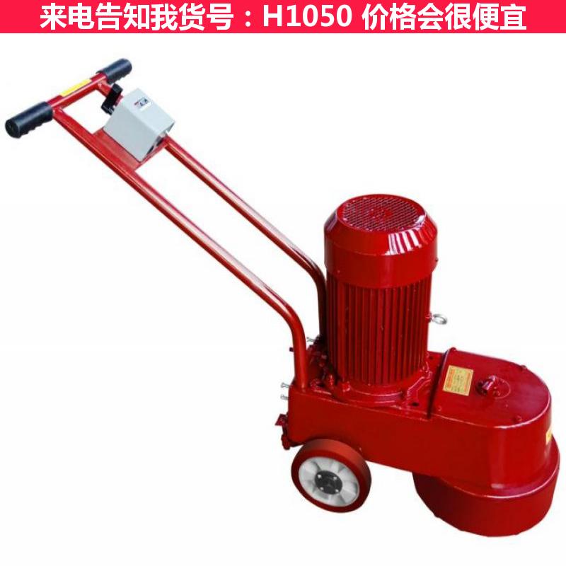 德科台式水磨石机 金刚石地面水磨石机 单相电水磨石机货号H1050
