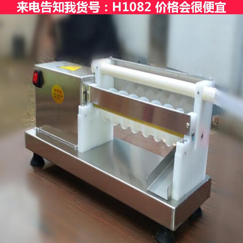 德科鸡蛋剥壳机 鹌鹑蛋自动剥壳机 剥蛋壳机货号H1082