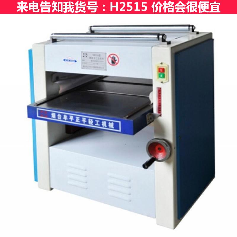 德科单面压刨 木工单面压刨 5OOmm宽木工单面压刨机货号H2515
