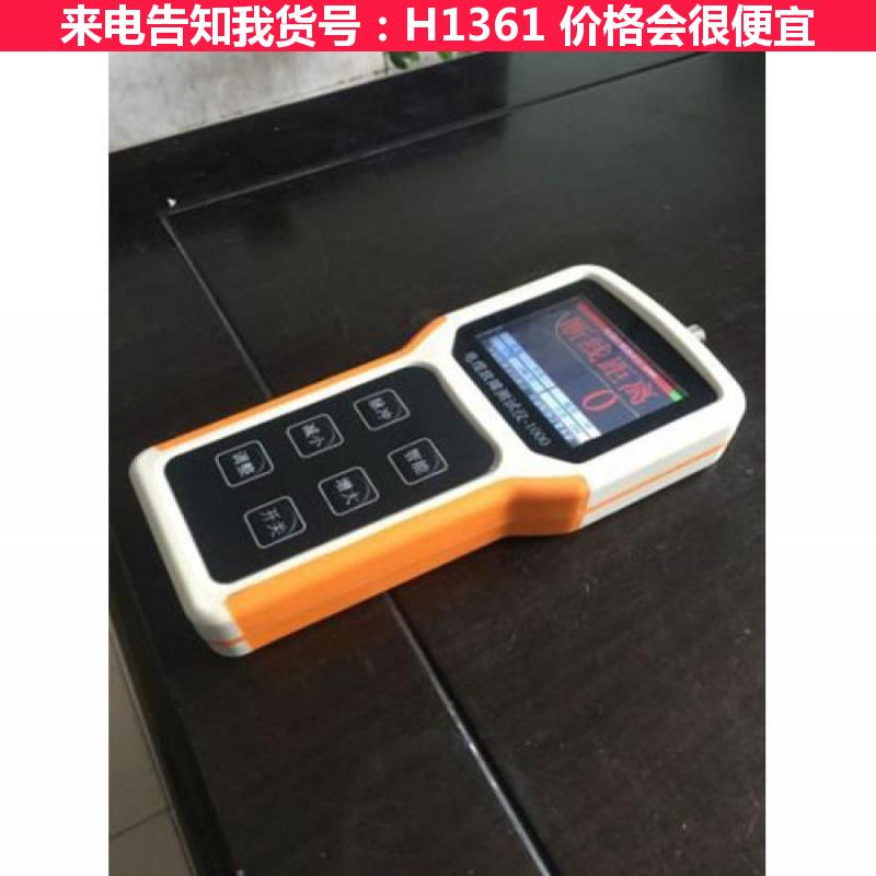 德科定点仪 通信电缆线缆故障测试仪 HSCT260B1型线缆测试货号H1361