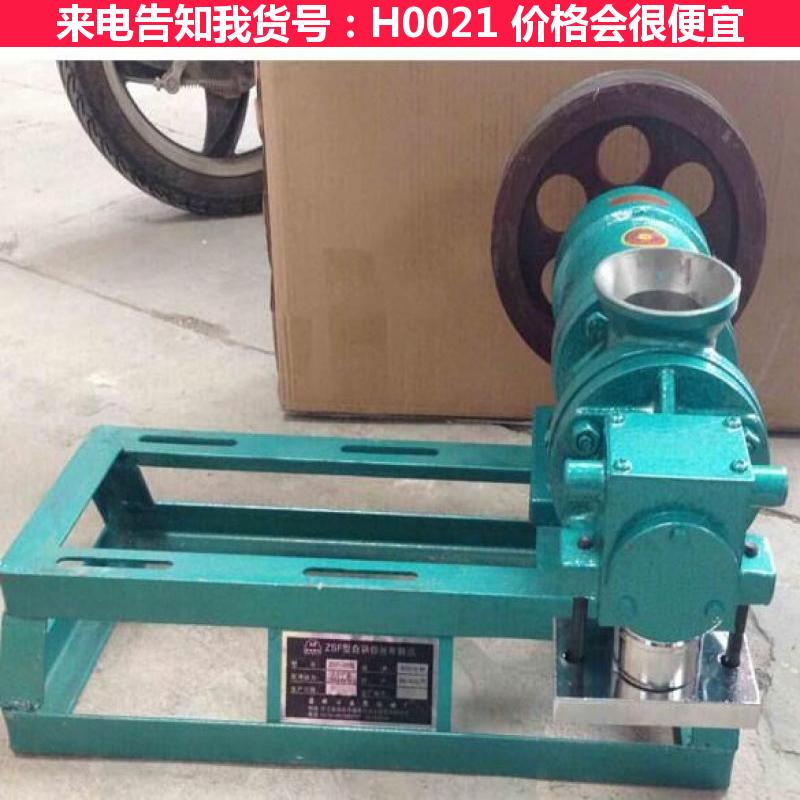 德科年糕舂米机 全自动自熟年糕机 年糕熬浆机货号H0021