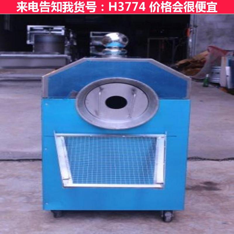 德科滚筒电炒货机 家用糖炒板栗机 炒瓜子机货号H3774