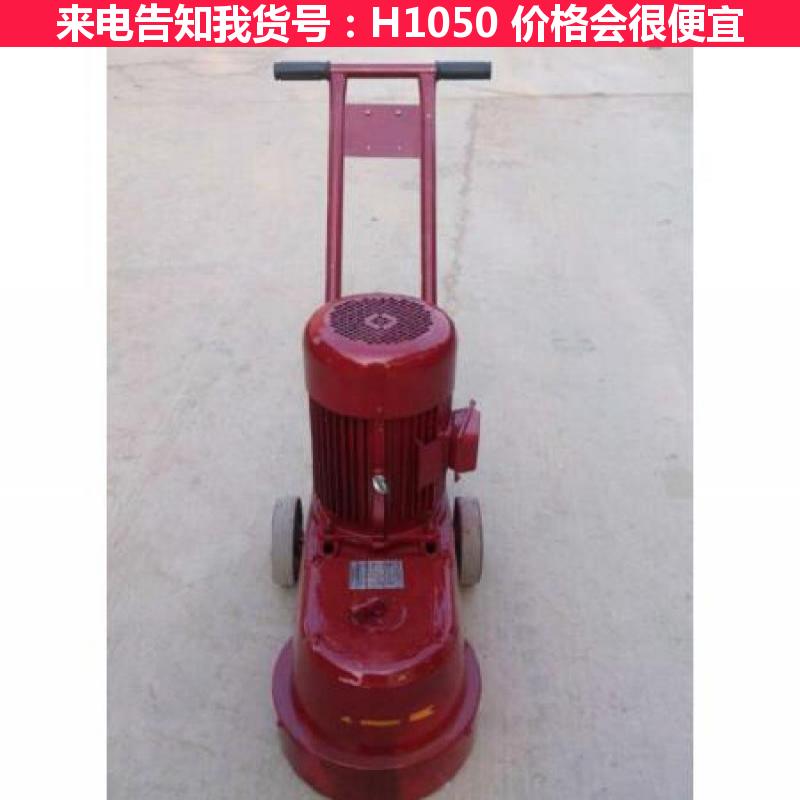 德科水磨石机 250水磨石机 dms250水磨石机货号H1050