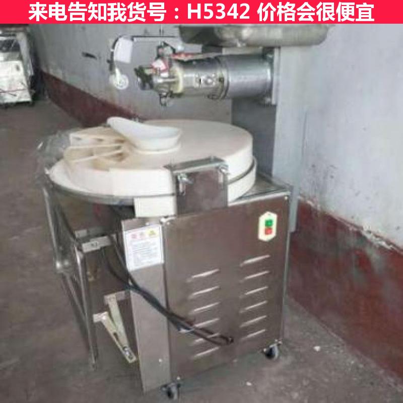 德科馒头机器全套设备 组合包子馒头机 大型自动馒头机货号H5342