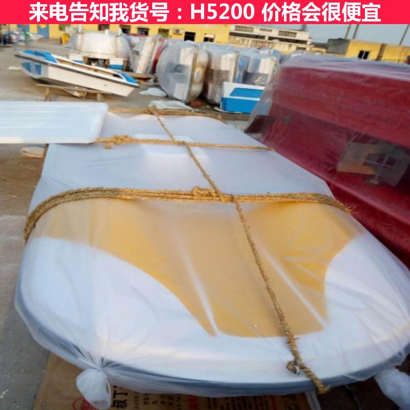 德科四人脚踏船小作文 公园游船/四人脚踏船 公园游玩船货号H5200