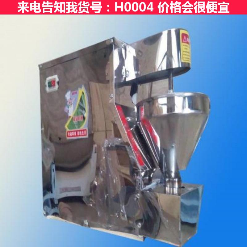 德科挤丸子机 丸子机 烤丸子机器货号H0004