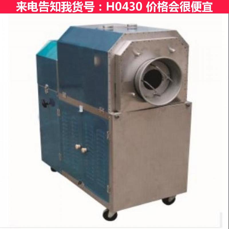 德科干果炒货机 开心果炒货机 家用小型炒货机货号H0430