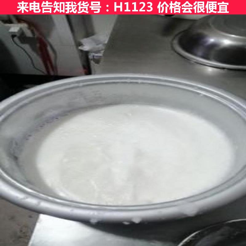 德科家庭磨浆机 薯类磨浆机 大功率磨浆机货号H1123