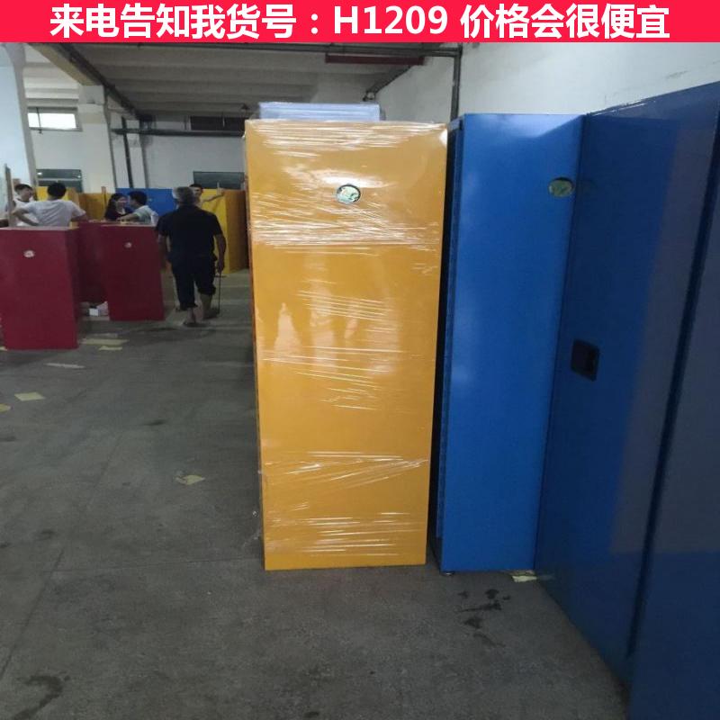 德科防爆配电柜 防爆控制柜 防爆气瓶柜货号H1209