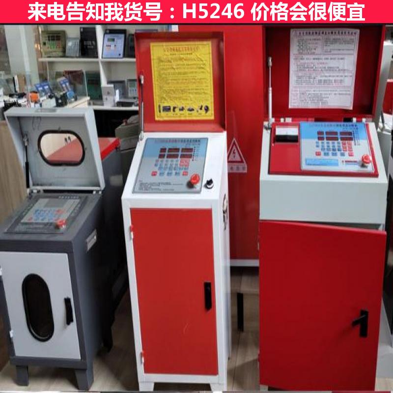 德科电器控制柜 智能控制柜 喷淋泵控制柜货号H5246