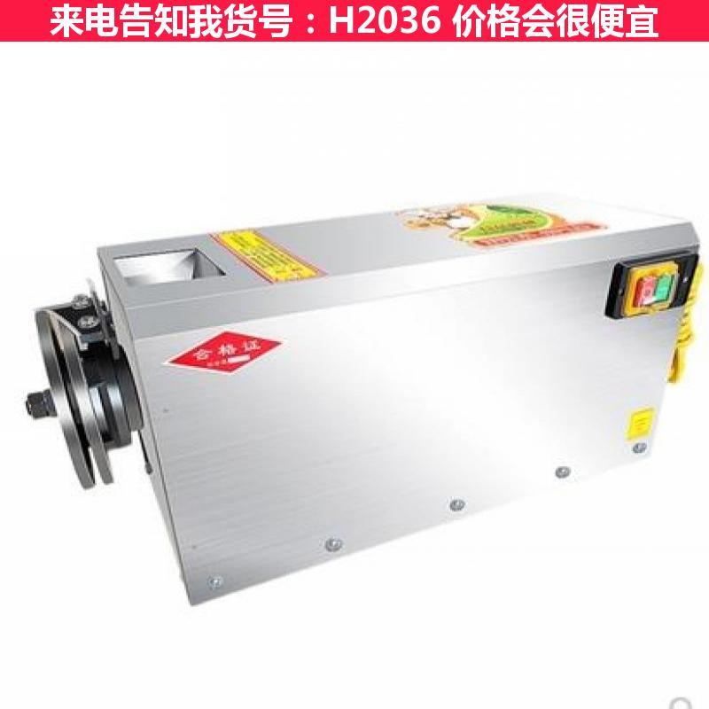 德科卧式刀削面机 卧式刀削面机器 不锈钢刀削面机货号H2036