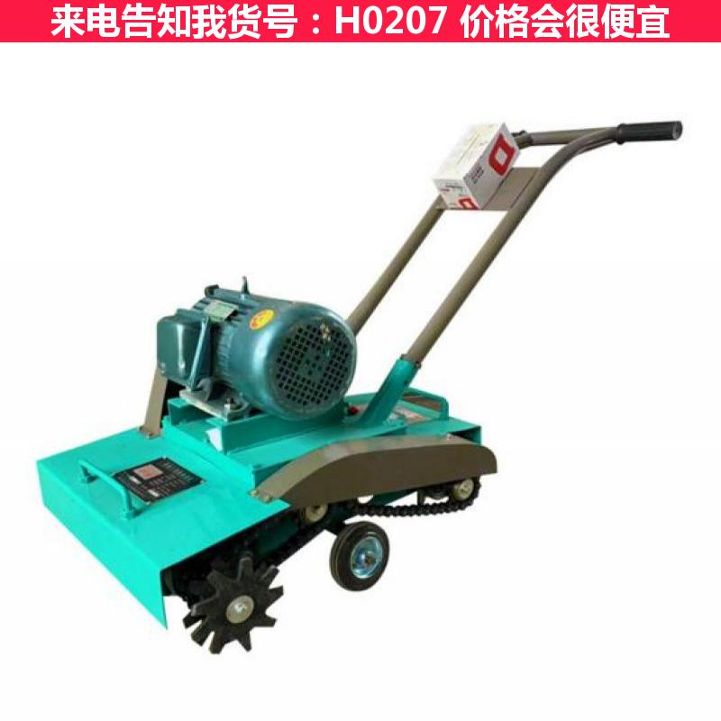 德科电动清灰机 汽油马路清灰机 马路清灰机货号H0207