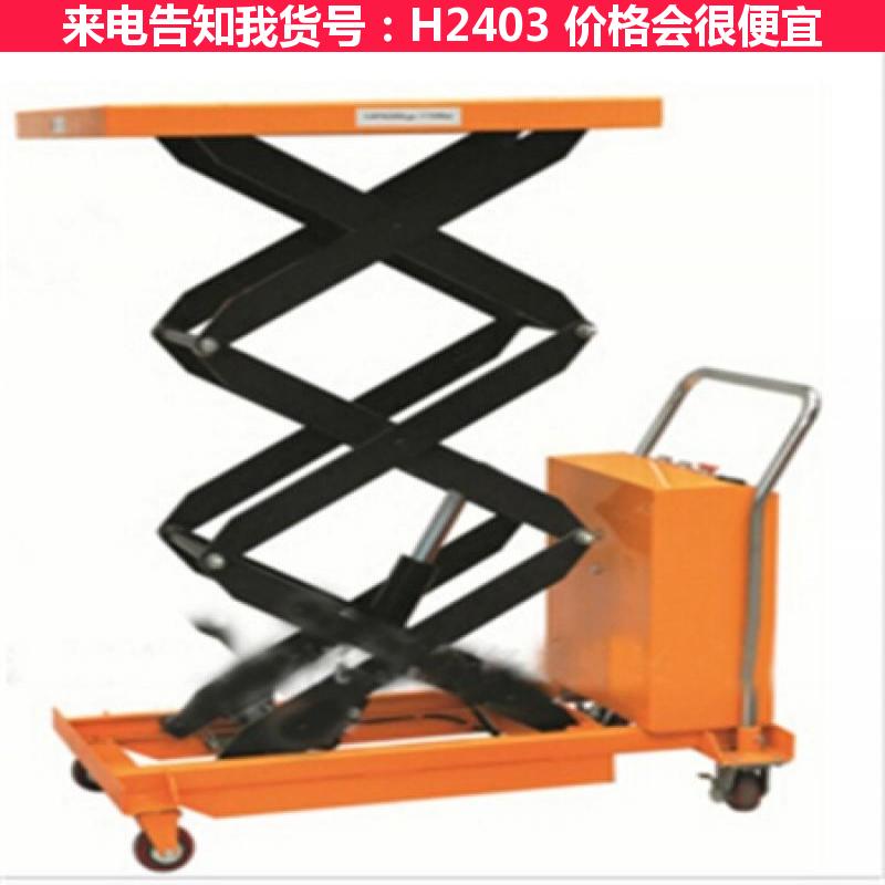 德科液压升降平台 手推升降平台车 电动平台货号H2403