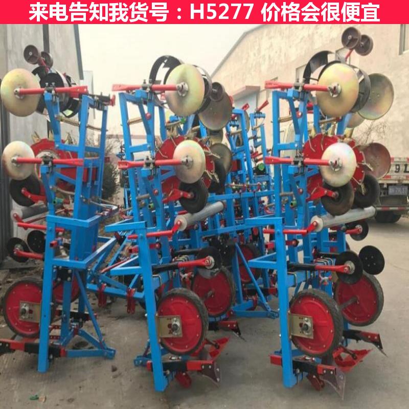 德科铺膜机 2mb14铺膜播种机 大型吸气式铺膜播种机货号H5277
