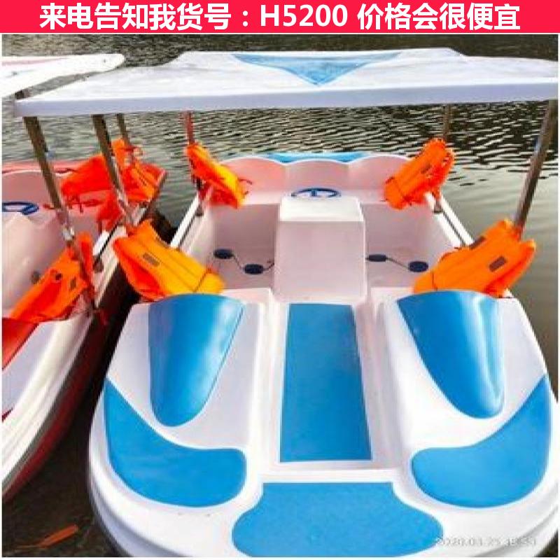 德科龙头画坊四人脚踏船 二手四人脚踏船 新款四人脚踏船货号H5200