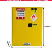 德科防爆正压柜 矿用防爆配电柜 化工品防爆柜货号H5267
