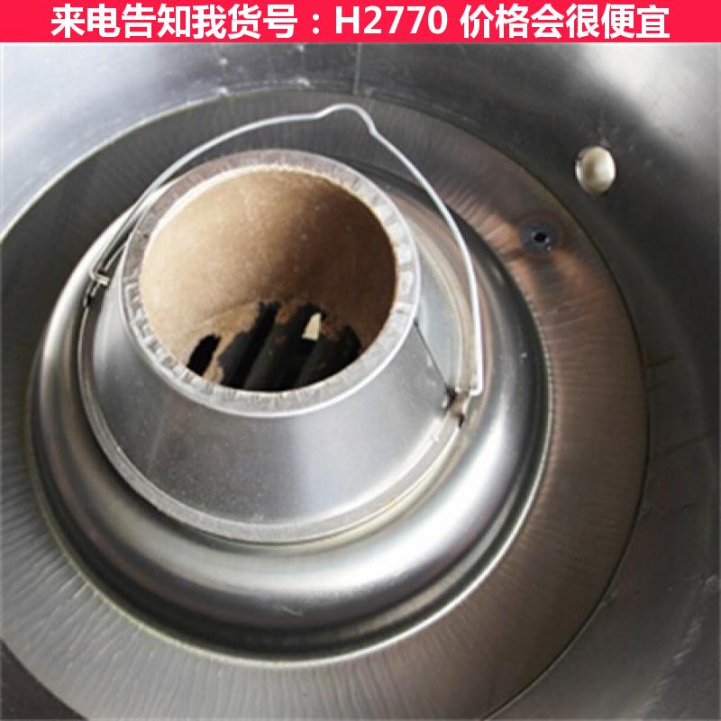德科旋转摇滚烤鸡炉 双层木炭烤鸭炉 旋转式烤鸭炉货号H2770