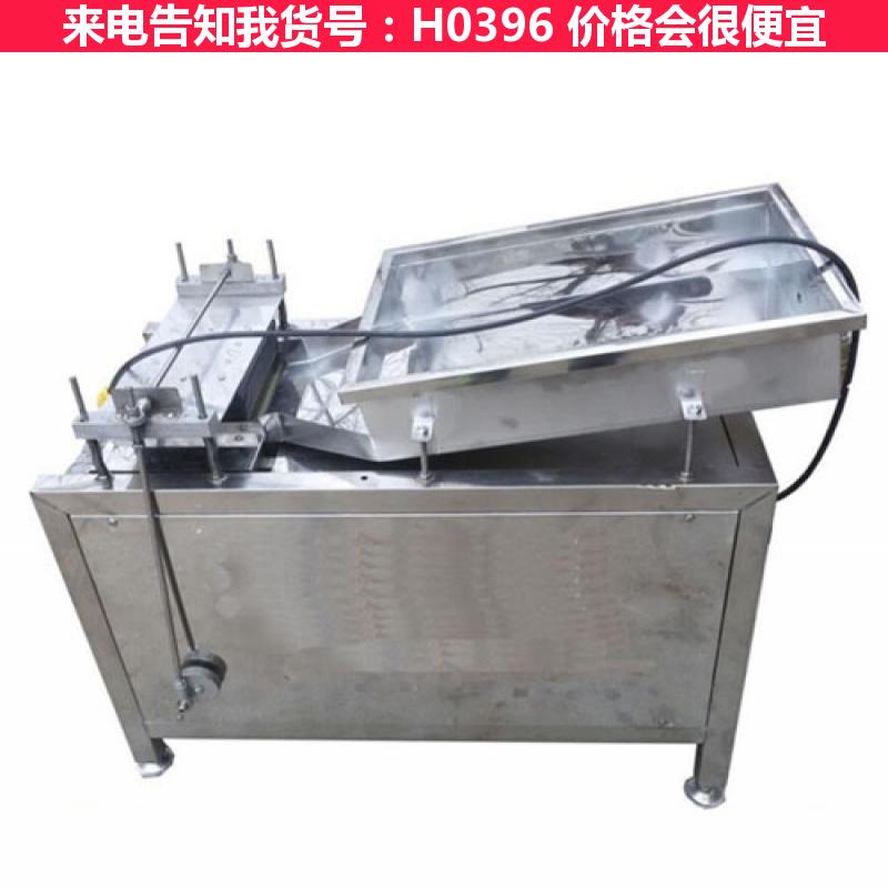 德科熟蛋剥壳机 自动鹌鹑蛋剥壳机 鹌鹑蛋剥壳货号H0396