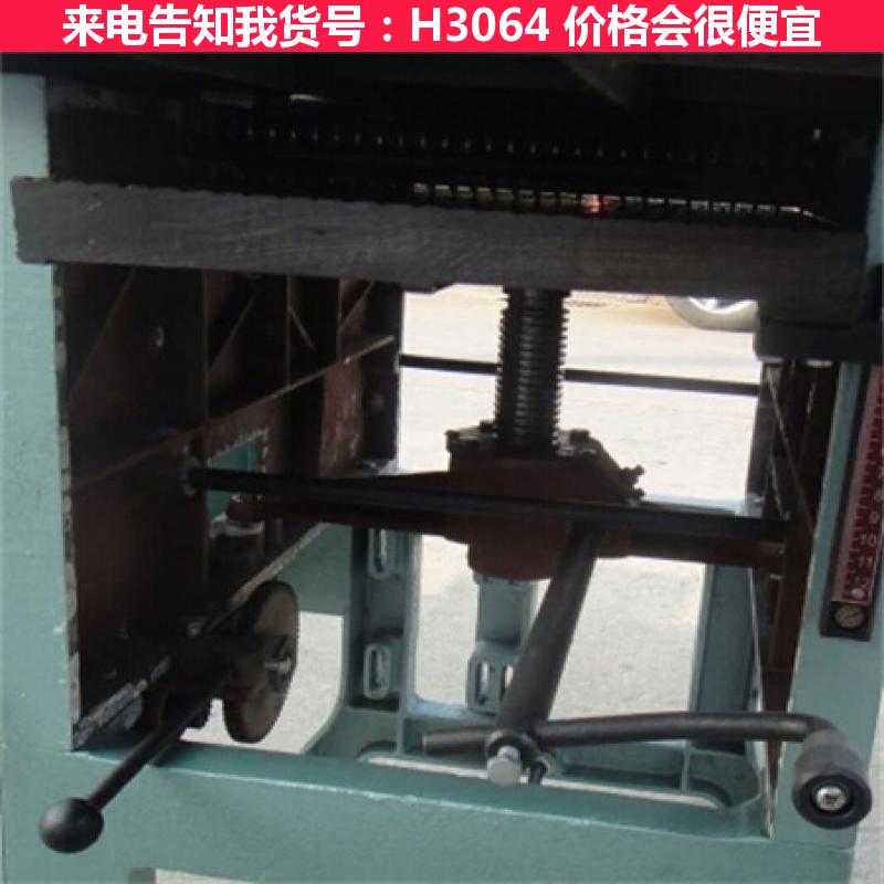 德科木工联合压刨 木工多用压刨 ML393B木工联合机床货号H3064