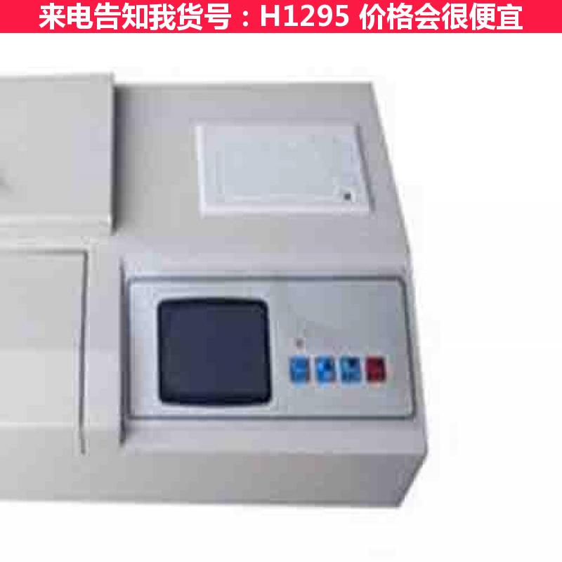 德科农药残留快速测定仪 农药残留快速测试仪 BYN6农药残留快速货号H1295
