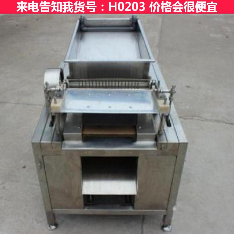 德科中型鹌鹑蛋剥壳机 鹌鹑蛋剥壳机MYBK-100 鹌鹑蛋剥壳机货号H0203