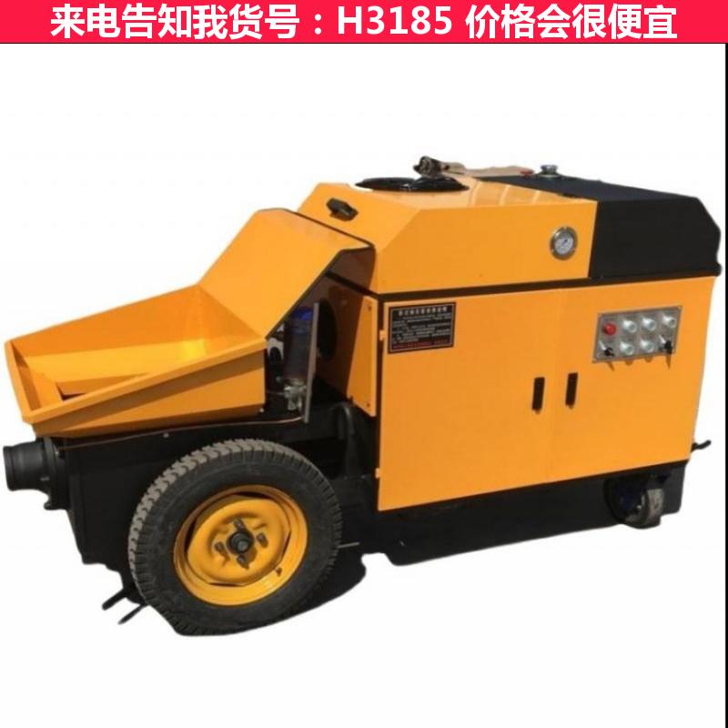 德科小型地泵 水泥沙浆隧道灌浆机 移动双液细石砂浆输送泵货号H3185