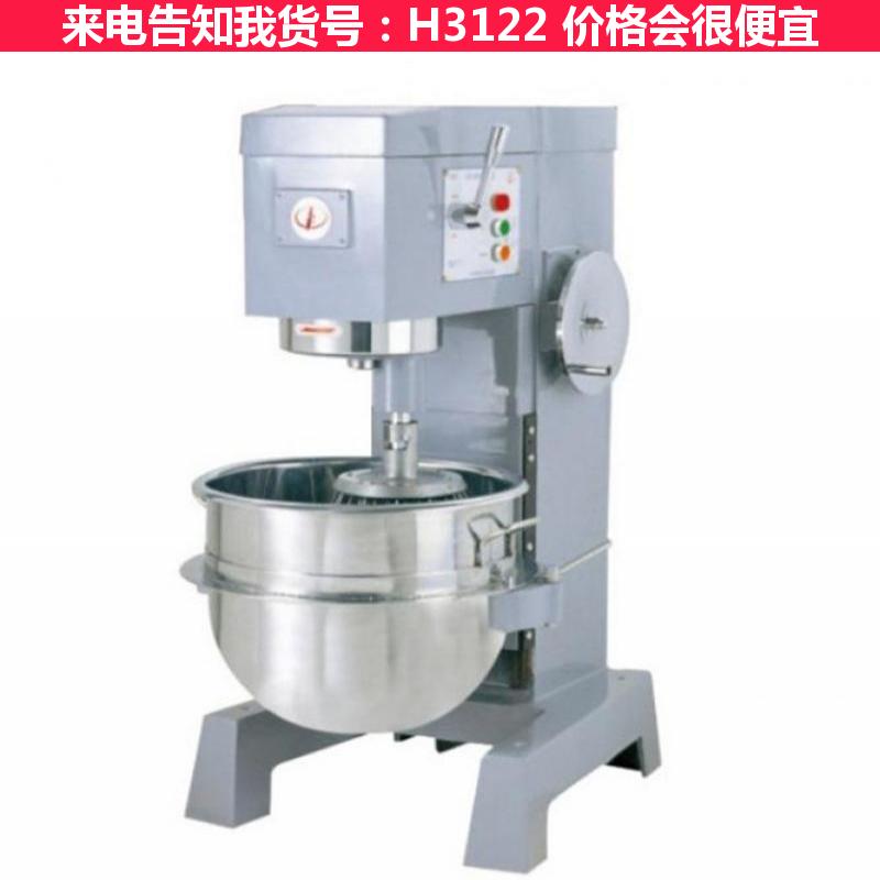 德科搅拌和面机 全自动和面机 自动和面机货号H3122