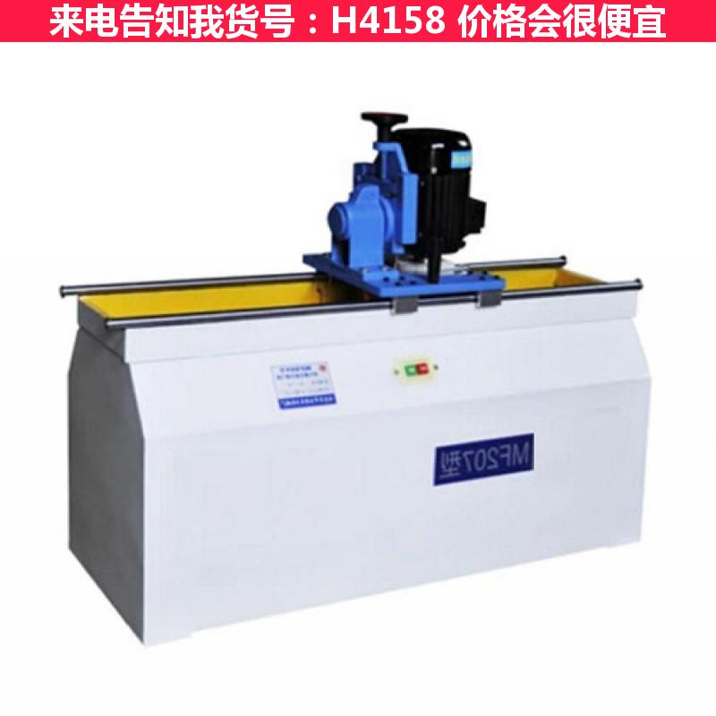 德科电动磨刀机 全自动磨刀机 电磁磨刀机货号H4158